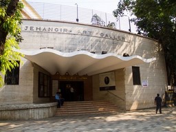 ジャハーンギール美術館