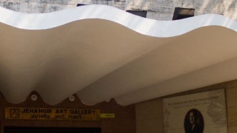 ジャハーンギール美術館