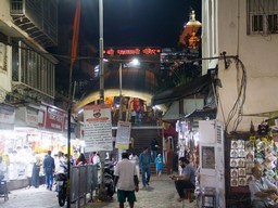 Храм Махалакшми 