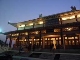 Le mémorial de Xuanzang 