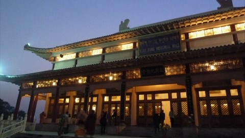Мемориальный холл Сюань Цзан 