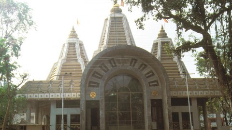 वेद मंदिर 