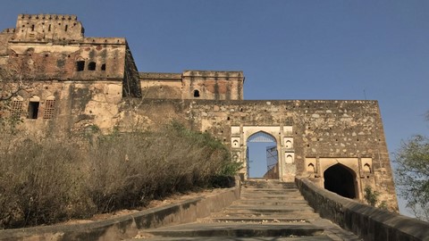 Fort de Barua Sagar 