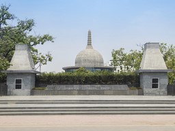 Парк Будды Смрити 