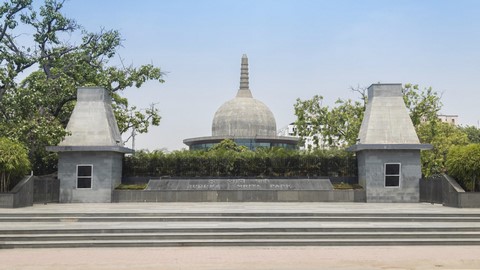Парк Будды Смрити 