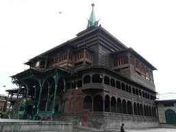 Mosquée de Shah-i-Hamadan 