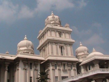 Tamil Universität 
