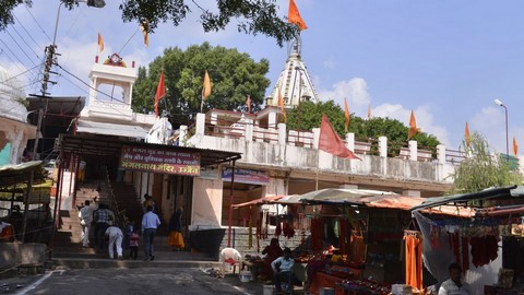 Mangalnath Temple