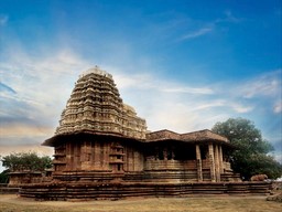 Le Temple Ramalingeshwara 
