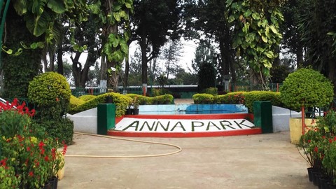 アンナ公園 